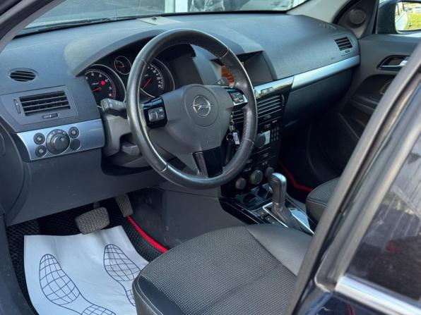 Opel Astra H Рестайлинг с пробегом 2008 года, цена 570 000 рублей, 246556 км, хэтчбек, Автокод Объявления
