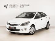 Hyundai Solaris I Рестайлинг Казань  - изображение 9