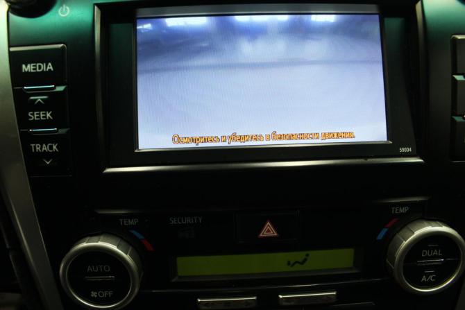 Toyota Camry VII (XV50) с пробегом 2013 года, цена 1 599 000 рублей, 212609 км, седан, Автокод Объявления