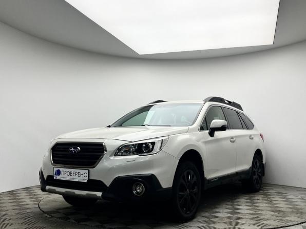 Subaru Outback V с пробегом 2017 года, цена 1 849 000 рублей, 220100 км, универсал, Автокод Объявления