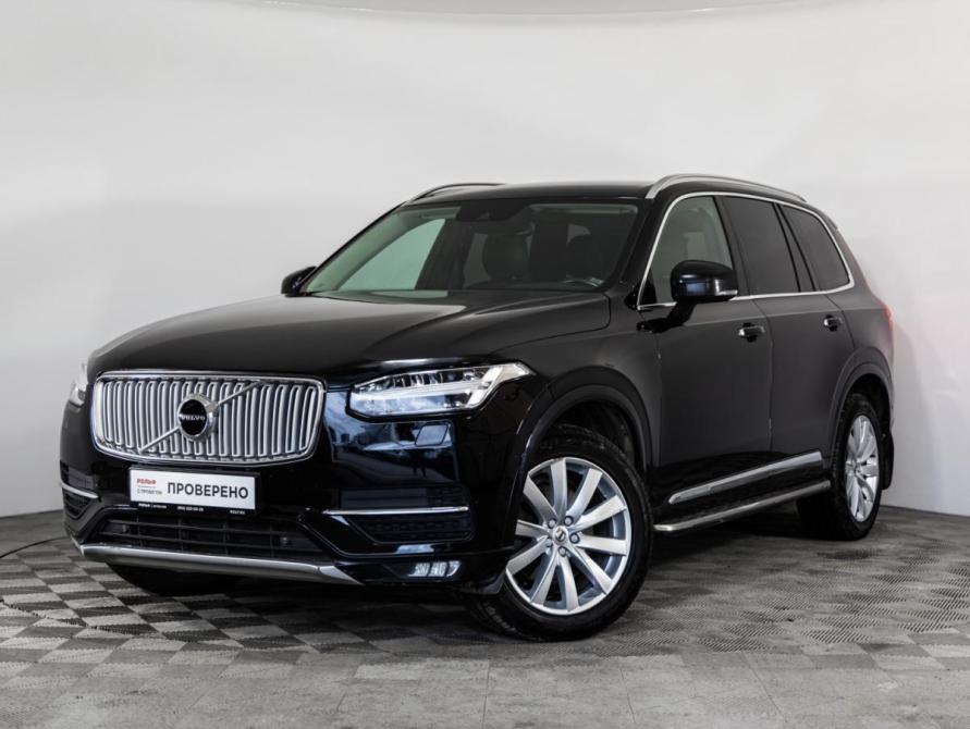 Volvo XC90 II Санкт-Петербург  - изображение 1