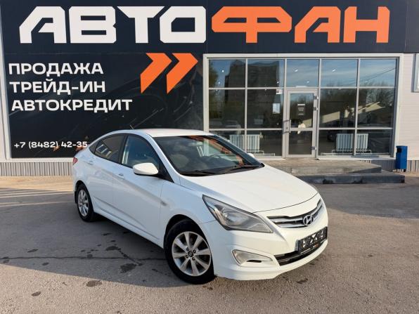 Hyundai Solaris I Рестайлинг с пробегом 2015 года, цена 779 900 рублей, 131088 км, седан, Автокод Объявления