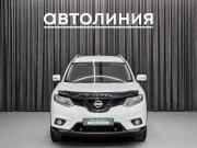 Nissan X-Trail III Красноярск  - изображение 23