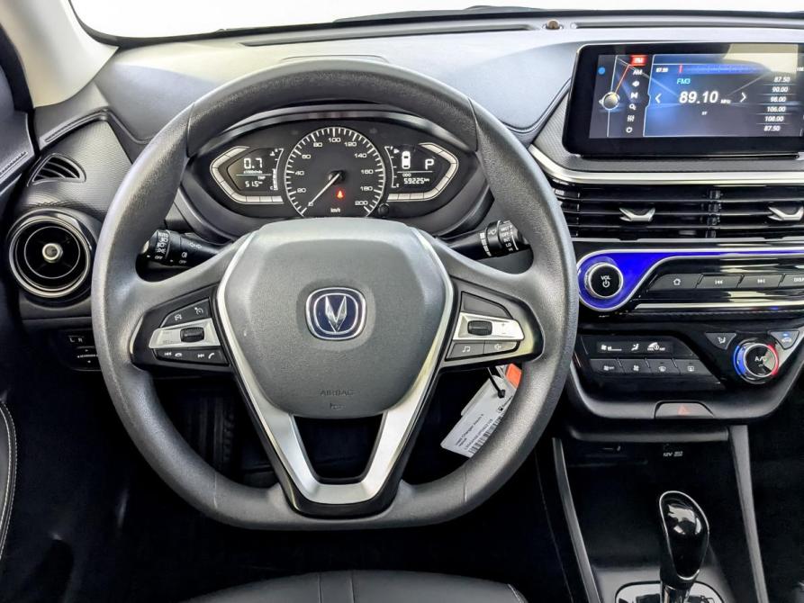 Changan Alsvin Москва  - изображение 21