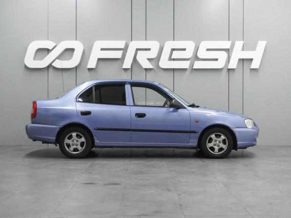 Hyundai Accent II Рестайлинг с пробегом 2005 года, цена 369 000 рублей, 181892 км, седан, Автокод Объявления