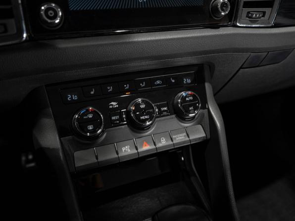 Skoda Kodiaq I с пробегом 2019 года, цена 2 340 000 рублей, 185589 км, внедорожник, Автокод Объявления