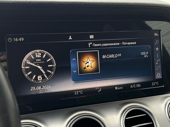 Mercedes-Benz E-Класс V (W213 S213 C238) с пробегом 2019 года, цена 2 329 000 рублей, 165224 км, седан, Автокод Объявления