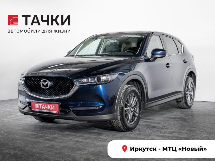 Mazda CX-5 II Иркутск  - изображение 1