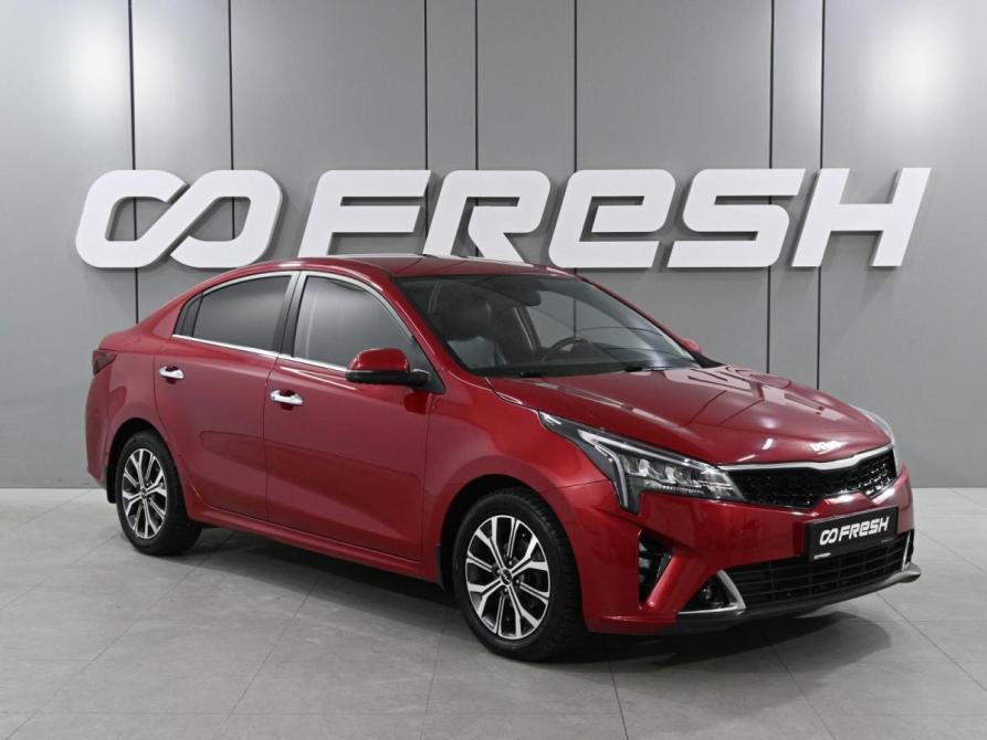 Kia Rio IV Рестайлинг Ростов-на-Дону  - изображение 1