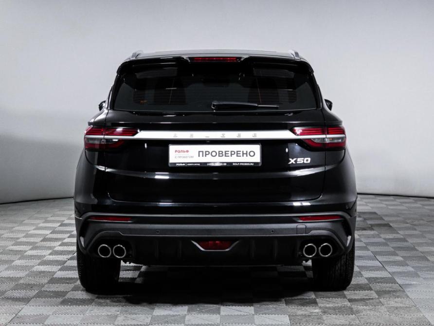 Belgee X50 Москва  - изображение 7