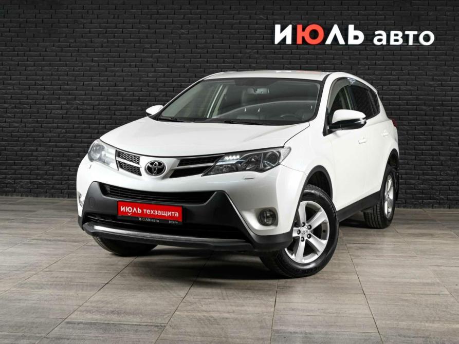 Toyota RAV4 IV (XA40) Екатеринбург  - изображение 1