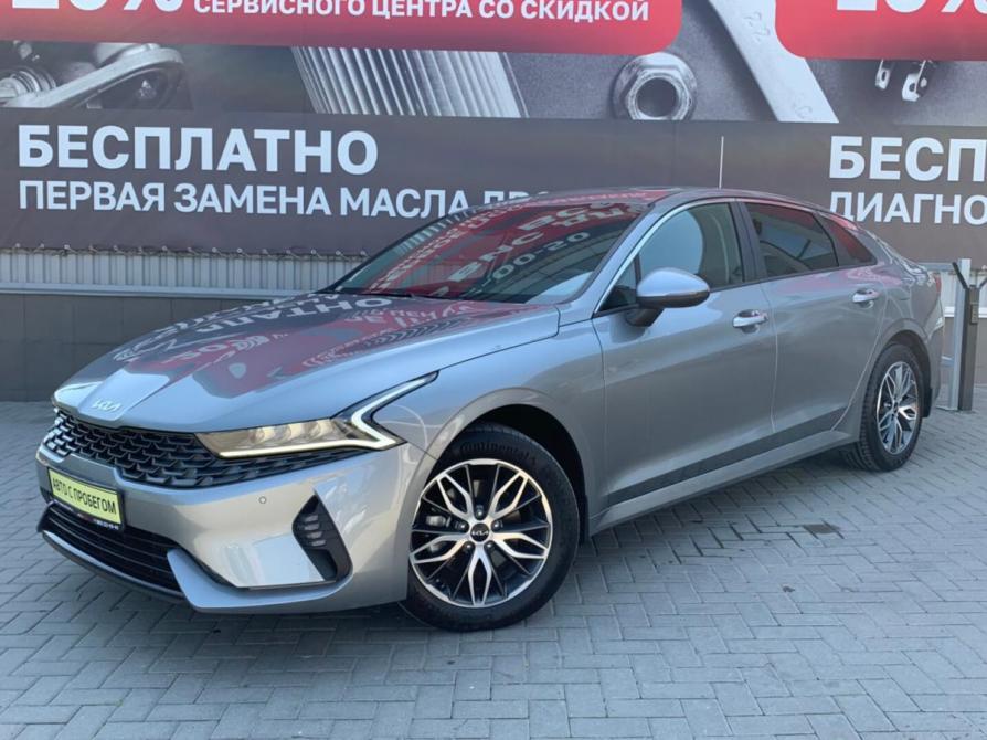 Kia K5 III Ростов-на-Дону  - изображение 3