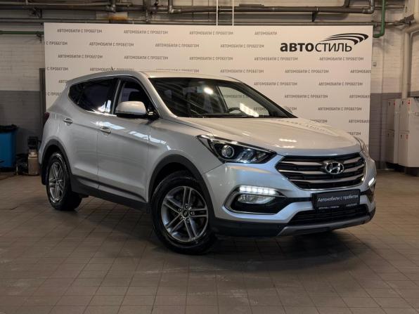 Hyundai Santa Fe III Рестайлинг с пробегом 2016 года, цена 1 849 000 рублей, 111000 км, внедорожник, Автокод Объявления
