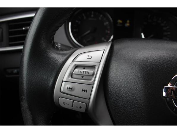 Nissan X-Trail III с пробегом 2017 года, цена 1 778 000 рублей, 120390 км, внедорожник, Автокод Объявления