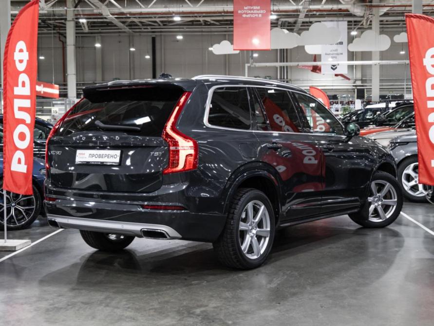 Volvo XC90 II Рестайлинг 1 Санкт-Петербург  - изображение 9