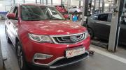 Geely Atlas I Санкт-Петербург  - изображение 7