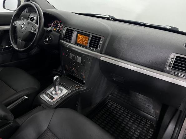Opel Vectra C Рестайлинг с пробегом 2008 года, цена 627 000 рублей, 140095 км, хэтчбек, Автокод Объявления
