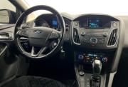 Ford Focus III Рестайлинг Нижний Новгород  - изображение 40