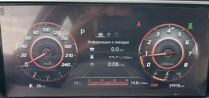 Hyundai Tucson IV Рестайлинг с пробегом 2023 года, цена 3 757 600 рублей, 39976 км, внедорожник, Автокод Объявления