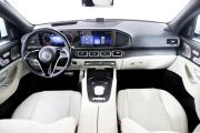Mercedes-Benz GLS II (X167) Рестайлинг Москва  - изображение 52