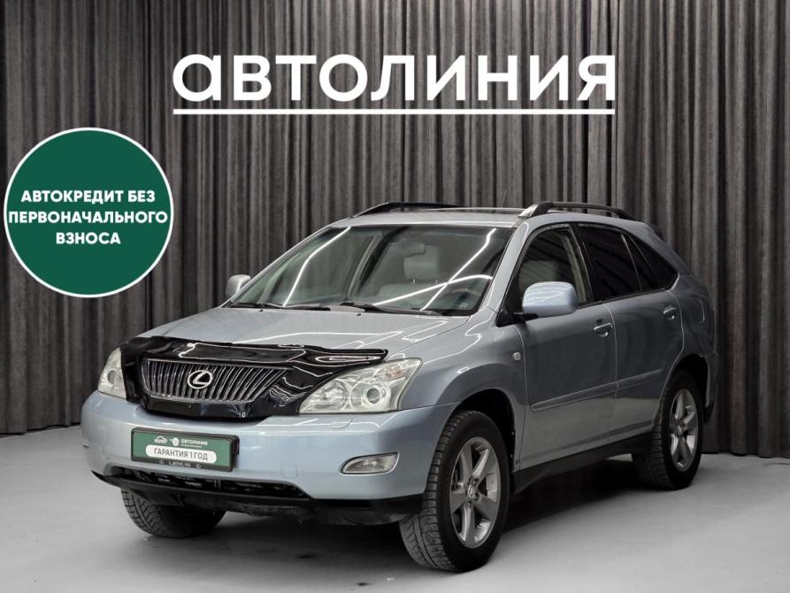 Lexus RX II Красноярск  - изображение 1