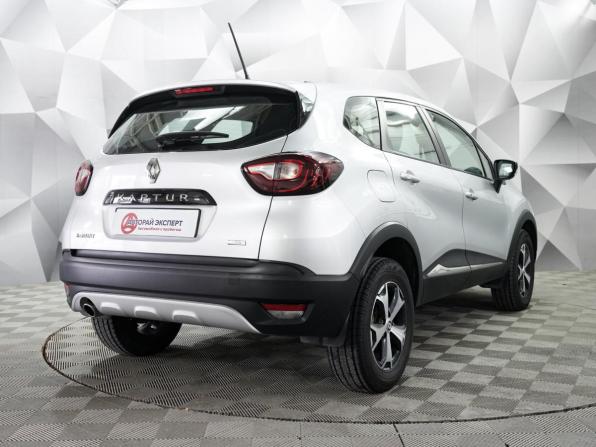 Renault Kaptur I Рестайлинг с пробегом 2020 года, цена 1 599 000 рублей, 93170 км, внедорожник, Автокод Объявления