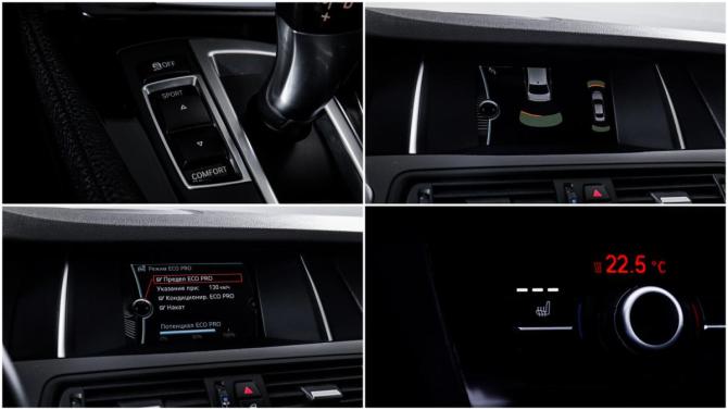 BMW 5 серии VI (F10/F11/F07) Рестайлинг с пробегом 2013 года, цена 2 250 000 рублей, 177047 км, седан, Автокод Объявления
