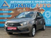 Lada (ВАЗ) Granta I Рестайлинг Набережные Челны  - изображение 33