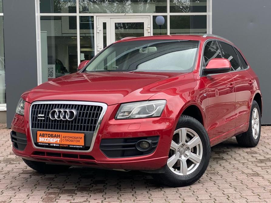 Audi Q5 I (8R) Екатеринбург  - изображение 1