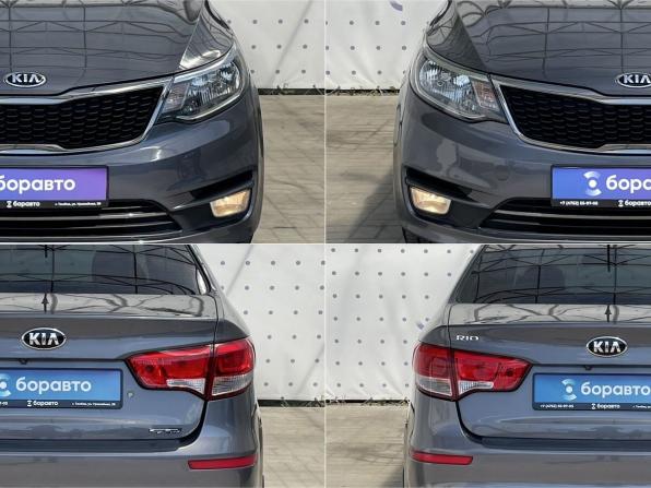 Kia Rio III Рестайлинг с пробегом 2015 года, цена 1 260 000 рублей, 117308 км, седан, Автокод Объявления