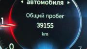 Hongqi H9 I Санкт-Петербург  - изображение 50