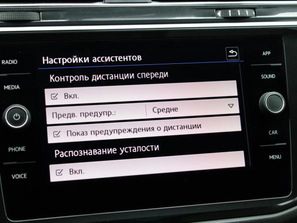 Volkswagen Tiguan II с пробегом 2017 года, цена 2 050 000 рублей, 102000 км, внедорожник, Автокод Объявления