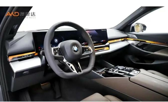 BMW 5 серии VIII (G60/G61/G68) с пробегом 2025 года, цена 7 990 000 рублей, 6854 км, седан, Автокод Объявления