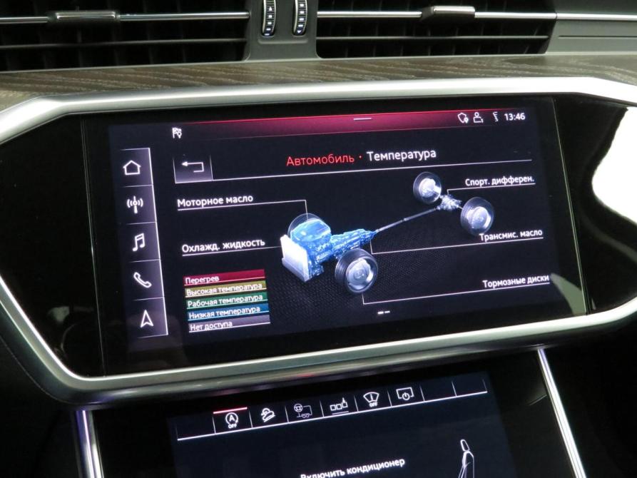 Audi A6 V (C8) Санкт-Петербург  - изображение 17