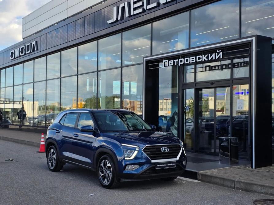 Hyundai Creta II Санкт-Петербург  - изображение 1