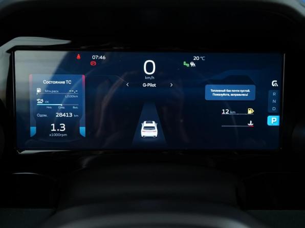 Geely Monjaro I с пробегом 2023 года, цена 3 233 070 рублей, 26529 км, внедорожник, Автокод Объявления