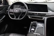 Changan CS75 Plus I Рестайлинг Сургут  - изображение 49