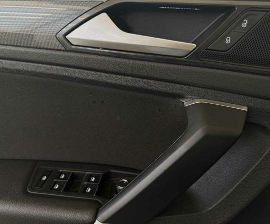 Volkswagen Tiguan II с пробегом 2017 года, цена 2 450 000 рублей, 80746 км, внедорожник, Автокод Объявления