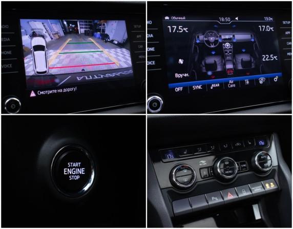 Skoda Kodiaq I с пробегом 2020 года, цена 3 245 000 рублей, 125000 км, внедорожник, Автокод Объявления