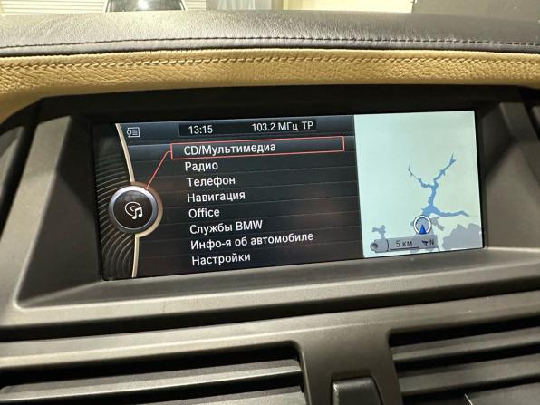 BMW X5 II (E70) Рестайлинг с пробегом 2011 года, цена 1 830 000 рублей, 179706 км, внедорожник, Автокод Объявления