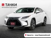 Lexus RX IV Иркутск  - изображение 31