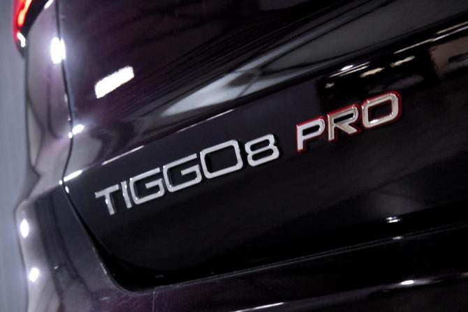 Chery Tiggo 8 Pro I с пробегом 2022 года, цена 2 299 000 рублей, 32001 км, внедорожник, Автокод Объявления