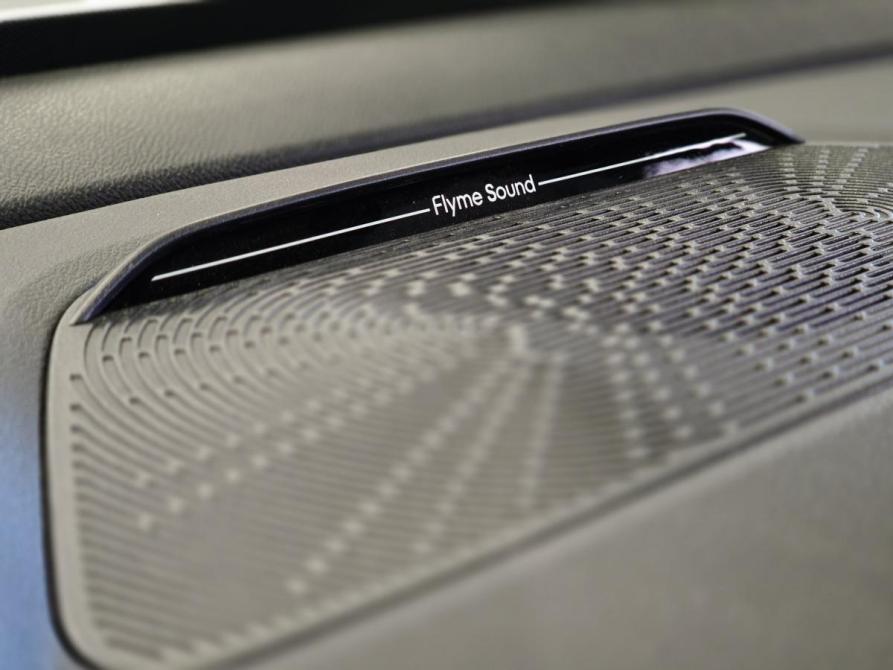 Geely Galaxy M7 Екатеринбург  - изображение 26
