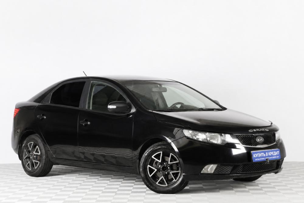 Kia Cerato II Челябинск  - изображение 1