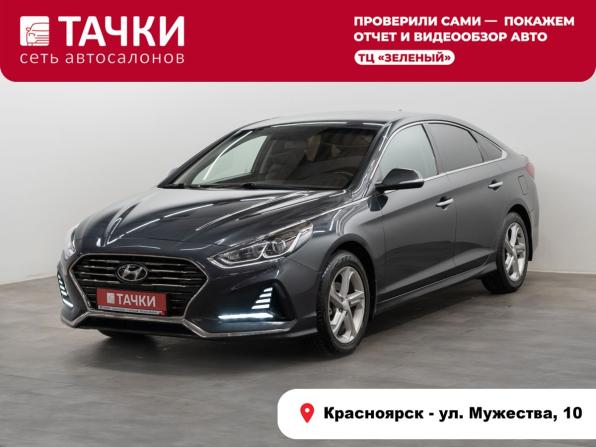 Hyundai Sonata VII (LF) Рестайлинг с пробегом 2018 года, цена 1 425 000 рублей, 76670 км, седан, Автокод Объявления