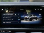 Mercedes-Benz GLE Coupe II (C167) Рестайлинг Самара  - изображение 64