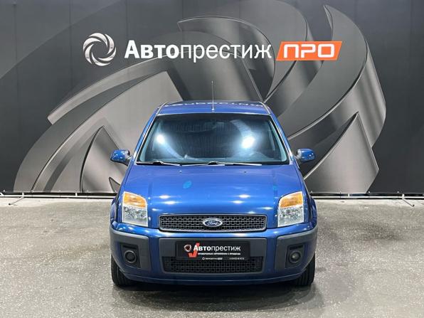 Ford Fusion I Рестайлинг с пробегом 2007 года, цена 349 000 рублей, 254386 км, хэтчбек, Автокод Объявления