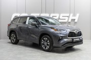 Toyota Highlander IV (XU70) Тюмень  - изображение 29