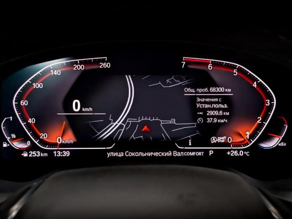 BMW X3 III (G01) с пробегом 2021 года, цена 4 400 000 рублей, 68000 км, внедорожник, Автокод Объявления