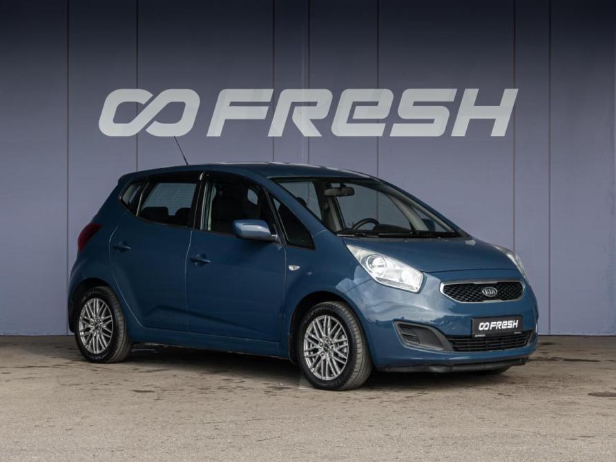 Kia Venga I Краснодар  - изображение 1